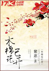 歐美一級(jí)美女圖片