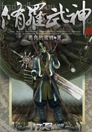 (qing)Ů