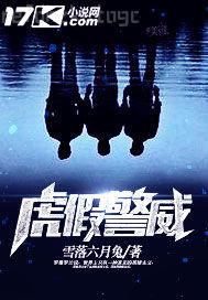 日本媽媽性愛視頻