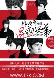 (gu)(ni)⼤M(fi)ҕlW(wng)վ ھ