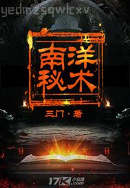 ұu