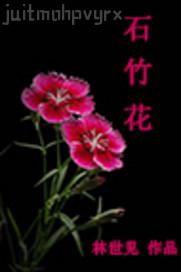 ҵŮ
