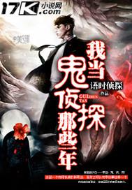 女人用手摳b動(dòng)圖 日本