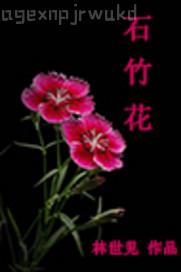 Һͽ܇?yn)?i)
