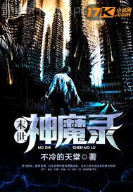搜索 歐美成人操免費(fèi)視頻