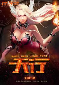 美女裸體大乳房圖片