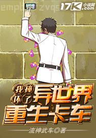 D(zhun)npcշ