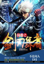 艸護(hù)士穴