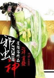 爆乳美女教師性感誘惑