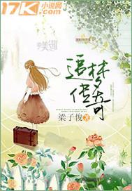 (i)(hu)