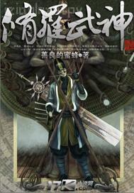 騷哥哥電影網(wǎng)