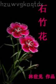 SɫļƬSɫļƬ