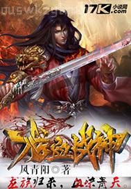 男女牲愛圖