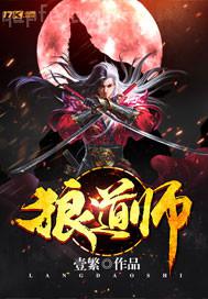 校草頭號(hào)寵：麻辣公主小甜心