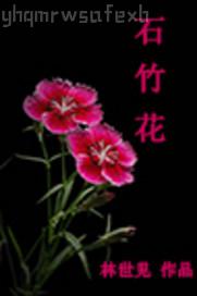 Ů˵ĺgood