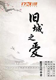 天天日日日射日日日操在線觀看