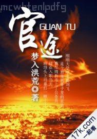 愛愛自拍國(guó)產(chǎn)自拍無碼
