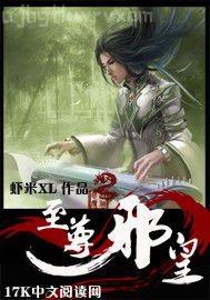 ԽԐһƬ