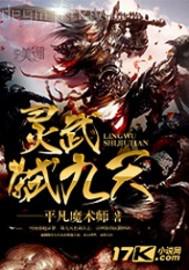 小屁眼姐姐