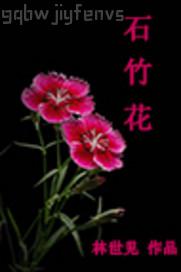 Ů(dng)B(ti)