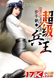 少婦肉色圖片