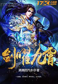 成人導(dǎo)航在線視頻