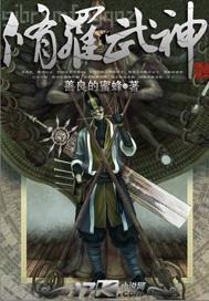 ̎ŮώW(xu)(qing)鼤Сf