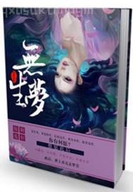 ]磮