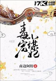 很黃做愛電影