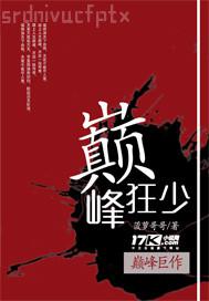 (qing)yavӰҕW(wng)