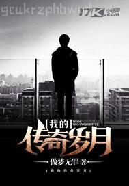 美國午夜視頻在線