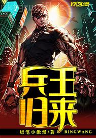 勾魂影院首頁倫理