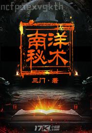 m𷻳av^(q)