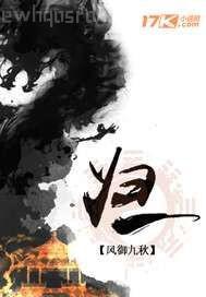 城市激情小故事