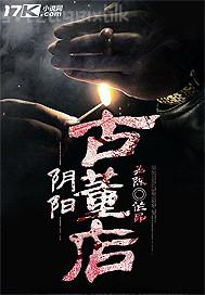 Ԑ茑Ƭ
