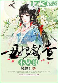 免費(fèi)手機(jī)av擼一擼影音先鋒若怒