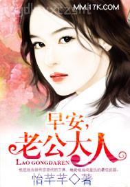 少女做愛(ài)邪惡