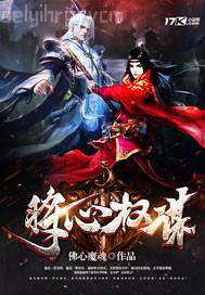  (qing)ĸH