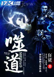 s(qing) а