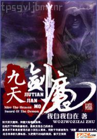 (qing)Ů