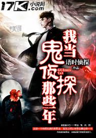 你懂的在線av