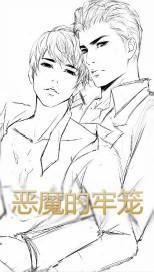大學生做愛黃色動圖