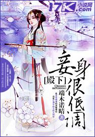美女裸照歐美沒有馬塞克