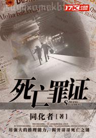 狠狠日媽媽視頻