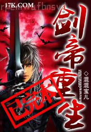 干小日本護(hù)士