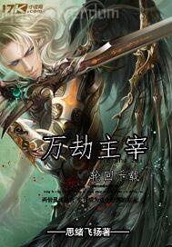 搜索 少女人體