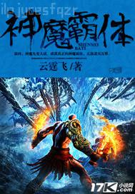 歐美在線啊av