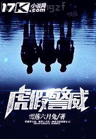 Сf(shu)Ů(jng)