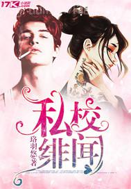 湖南大學校花 王小倩mv