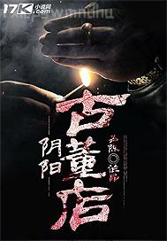 我漂亮阿姨的絲襪腳